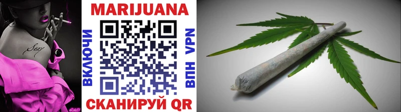 Где купить наркотики Кашира Alpha PVP  Кокаин  ГАШИШ  Меф мяу мяу  Каннабис 