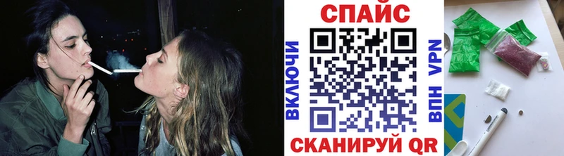 Бутират оксибутират  Кашира 