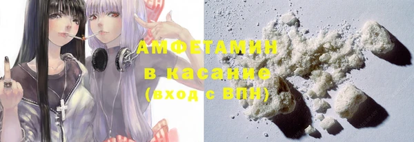мдма Горнозаводск