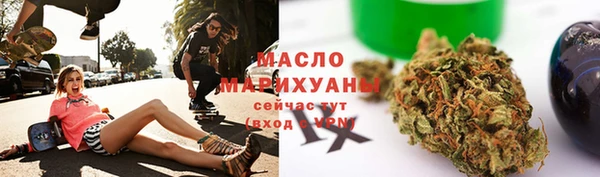 твердый Горно-Алтайск