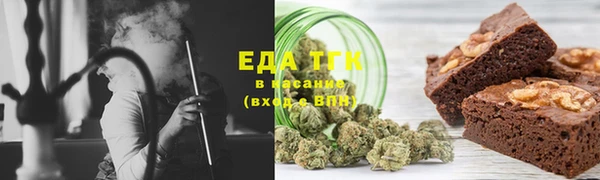 кокаин премиум Гусев
