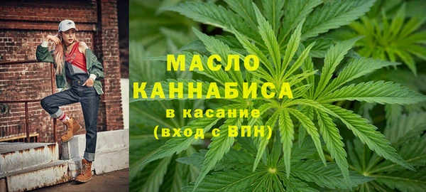 прущая мука Гусь-Хрустальный