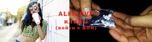 кокаин Вязники