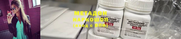 прущая мука Гусь-Хрустальный