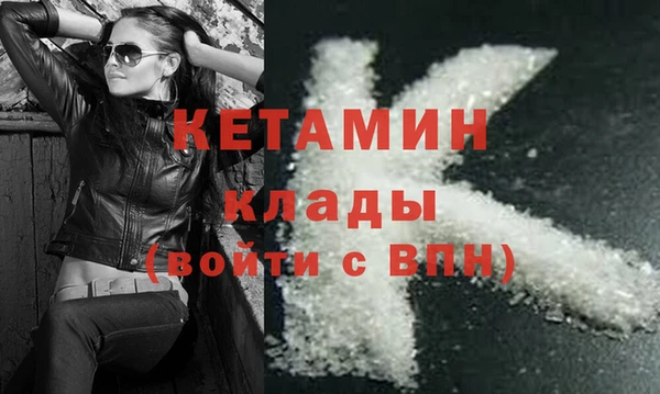 твердый Горно-Алтайск