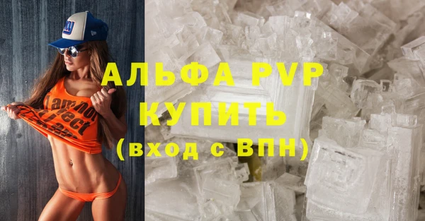 мдма Горнозаводск