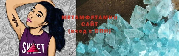 прущая мука Гусь-Хрустальный