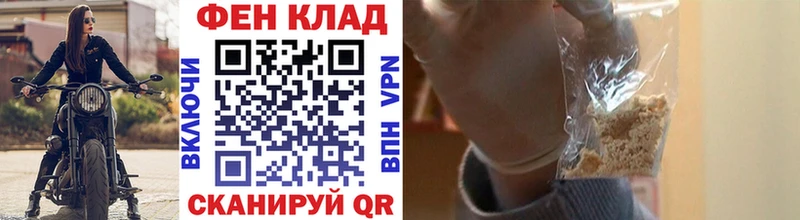 МЕТАМФЕТАМИН Methamphetamine  где купить наркоту  Кашира 