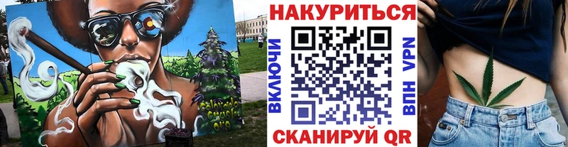 Канабис планчик  мориарти официальный сайт  Кашира  как найти закладки 